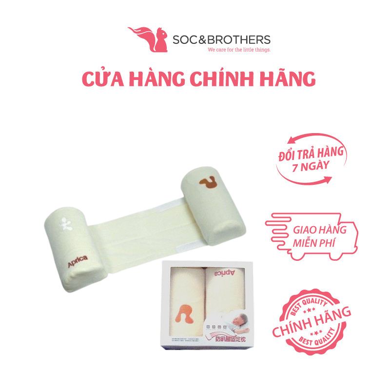 4969220190297 Aprica - Gối chặn chống nằm úp mặt