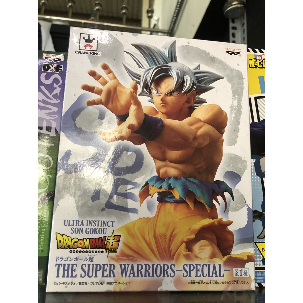 MÔ HÌNH DRAGON BALL GOKU UI WARRIORS