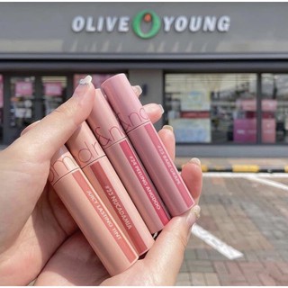 ROMAND JUICY LASTING TINT 2021