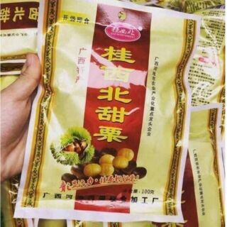 HẠT DẺ TẨM MẬT ONG TRÙNG KHÁNH 100G