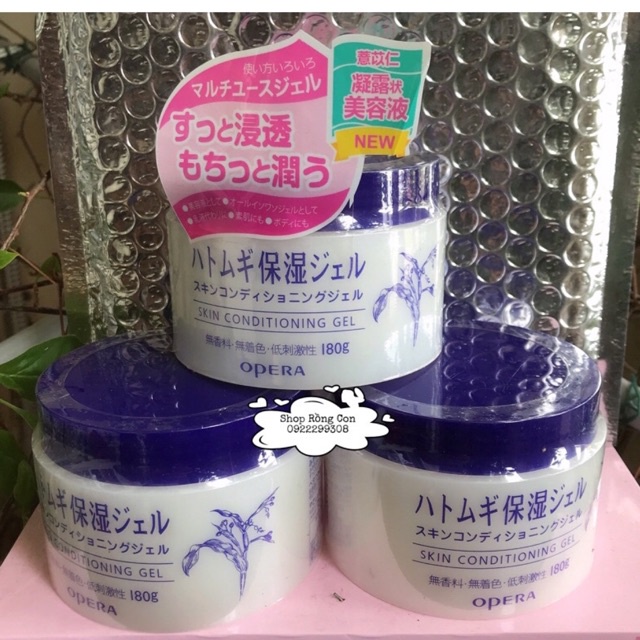 KEM DƯỠNG TRẮNG, KIỀM DẦU, GIẢM MỤN CHỐNG LÃO HÓA GẠO NHẬT OPERA 180ml Nội Địa