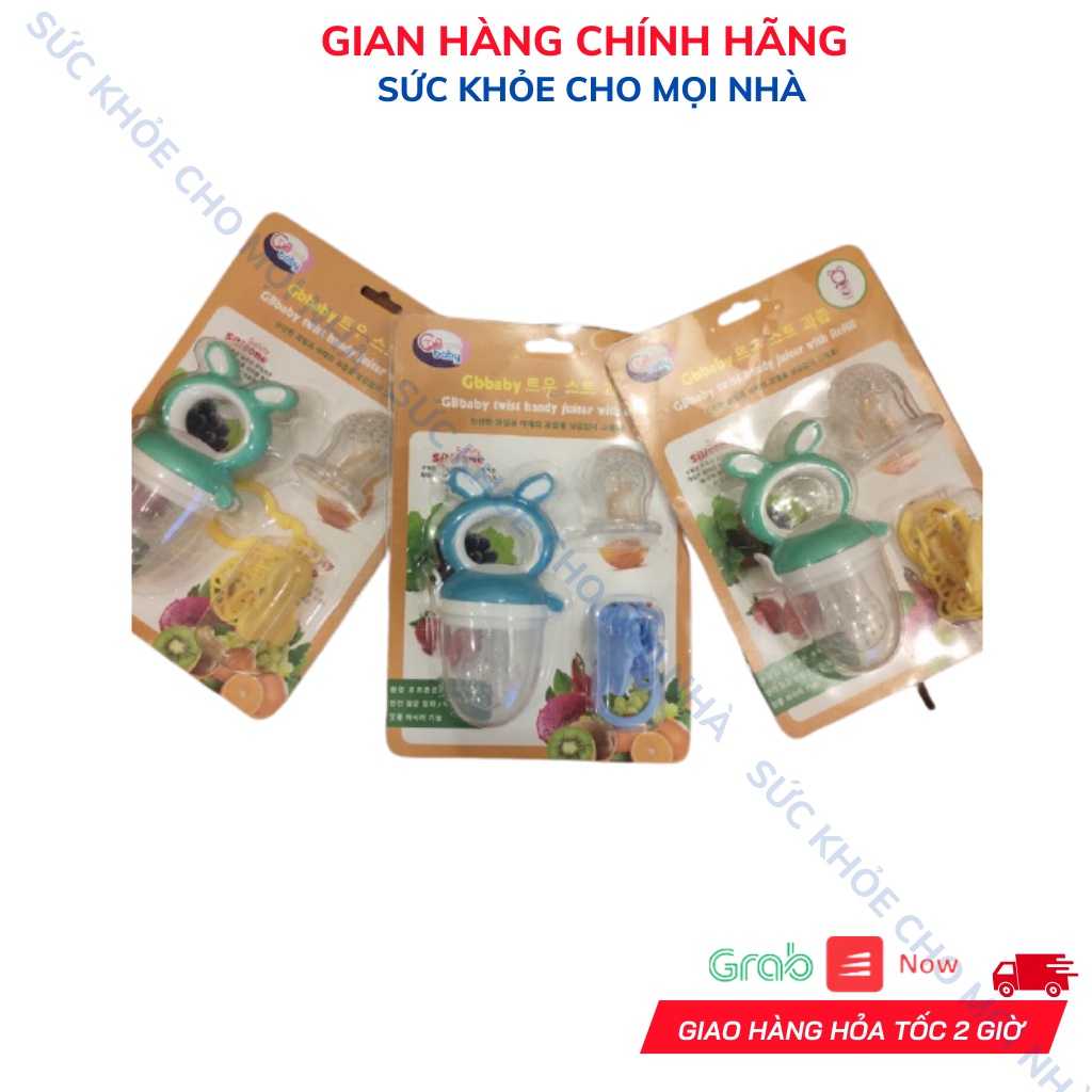 Túi Nhai Ăn Dặm, Chống Hóc Cho Bé Gb Baby Hàn Quốc Sét 3 Túi Nhai Và Dây Đeo