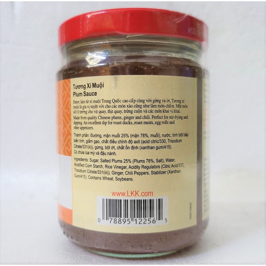 [Lọ 260g] TƯƠNG XÍ MUỘI [China] LEE KUM KEE Plum Sauce