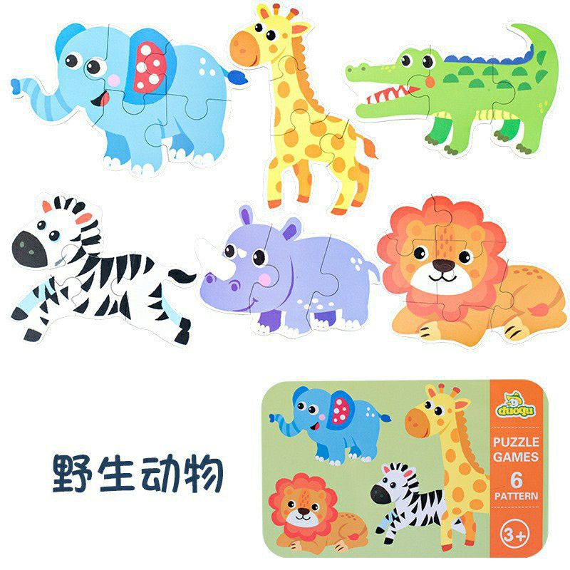 [RẺ VÔ ĐỊCH] Bộ ghép hình 3-6 mảnh/ 6 hình hộp sắt gỗ Puzzle cao cấp