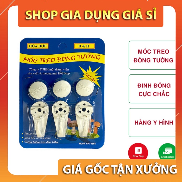 Móc dán tường kèm đinh không cần khoan, móc treo đóng tường hòa hợp chịu lực 10 kg
