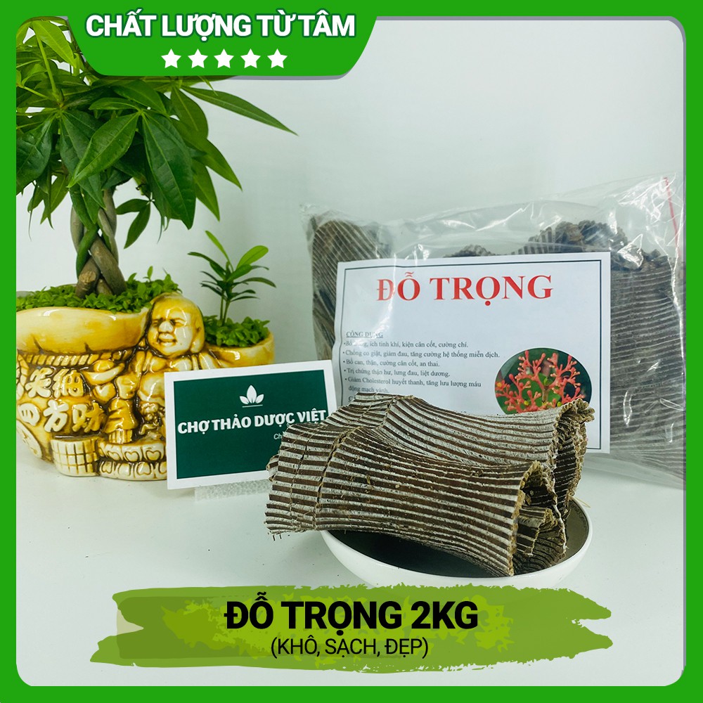 Đỗ trọng khô, đẹp 2kg
