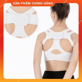 Đai Chống Gù Lưng Douyin Nam Nữ - Đai thắt lưng ngăn ngừa Gù Lưng Đai Chống Gù Tốt Nhất Hiện Nay‎ Mới 2020
