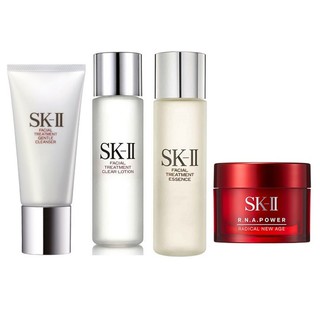  SET MINI 4 MÓN SKII DƯỠNG DA NHẬT BẢN