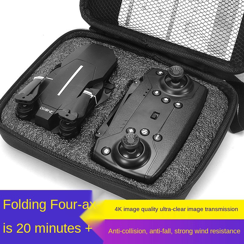 ▪♛▩Folding Drone 4k Aerial Video HD Professional Ultra Long Pin Máy bay bốn trục điều khiển từ xa trực thăng