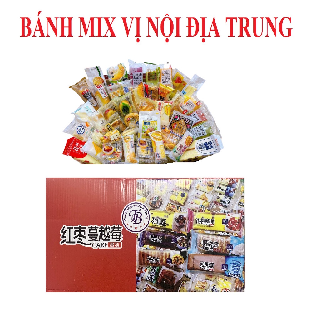 THÙNG 2.2 KG BÁNH TƯƠI MIX ĐÀI LOAN ĐỦ VỊ KHOẢNG 31 CÁI