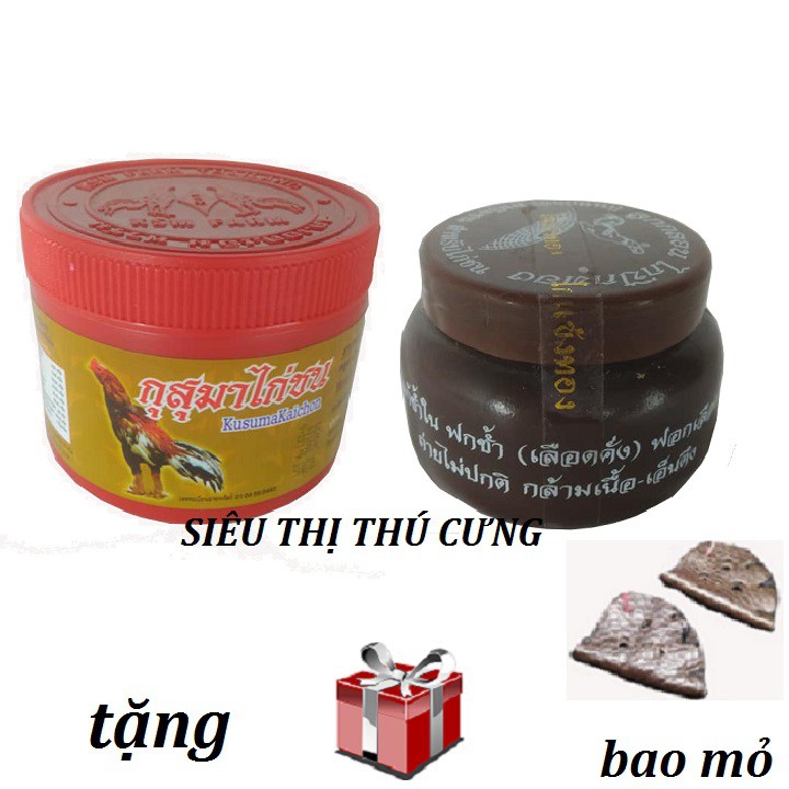 [ HỖ TRỢ PHÍ VẬN CHUYỂN ] COMBO HỘP THUỐC BỔ NỘI TẠNG ĐỎ VÀ THÔNG HUYẾT CHO GÀ - TẶNG BAO MỎ