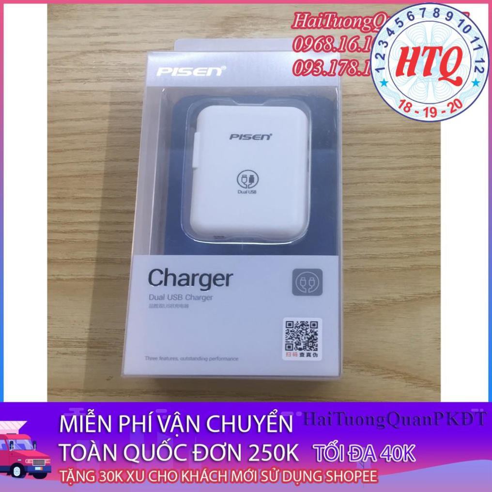 Củ sạc 2 cổng Pisen Dual USB charger chính hãng