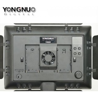 Đèn Led Yongnuo YN-900 Pro