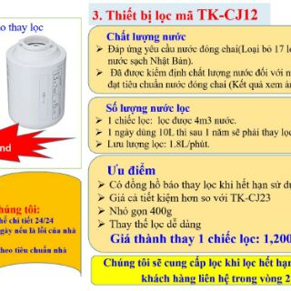 Thiết bị lọc nước panasonic
