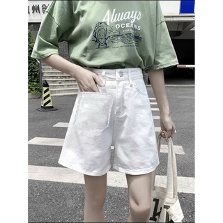 [BIGSIZE] Quần Ngố KaKi 55-80Kg (MS50)