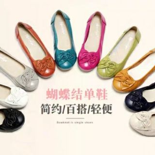 Giày búp bê nữ trung niên