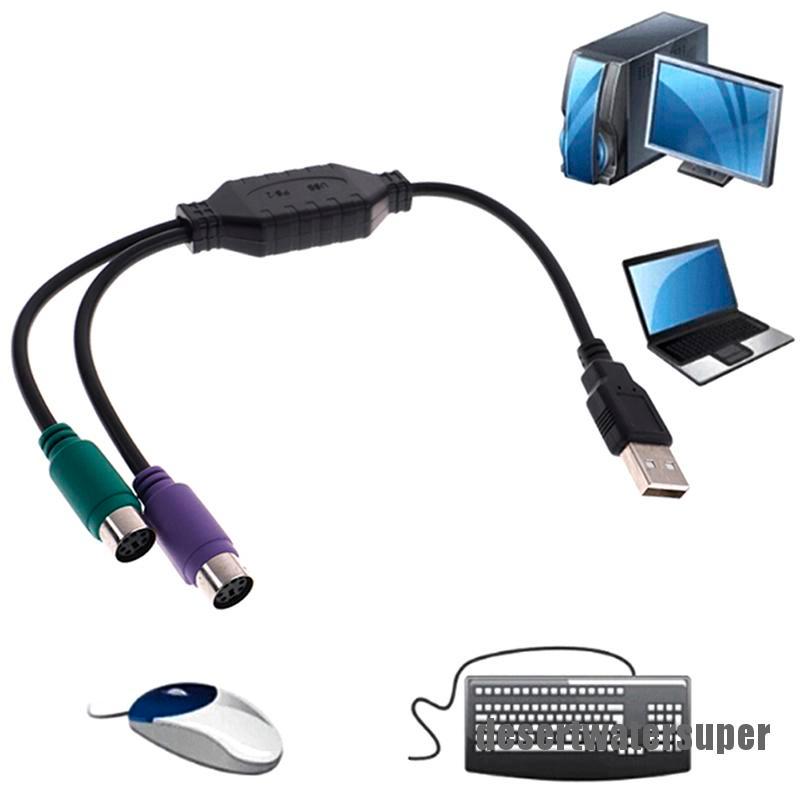 1 Cáp Chuyển Đổi Usb Male Sang Ps2 Female Dành Cho Bàn Phím / Chuột