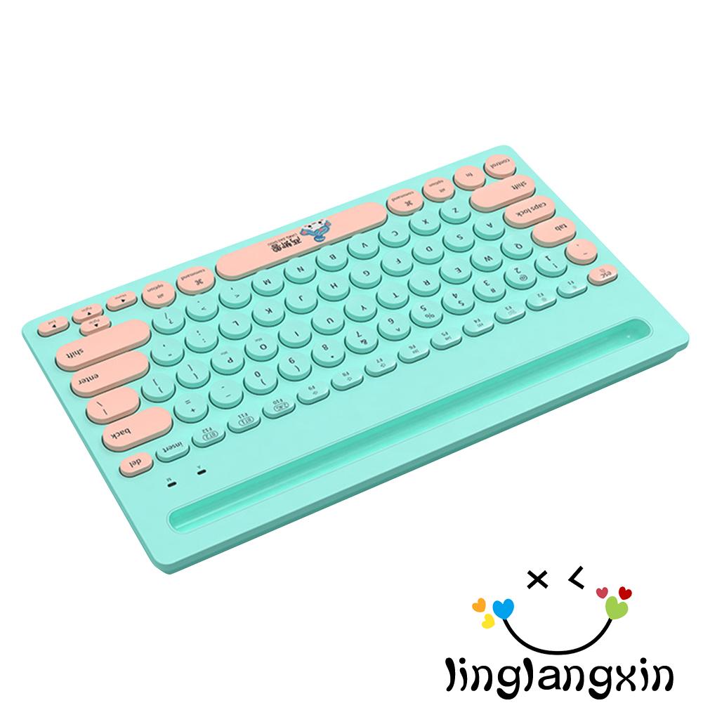 ✿☌☌Wireless Keyboard Bluetooth Connection 79 Key Compact USB Interface Bracket Design Computer Tool