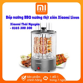  Bếp nướng BBQ nướng thịt xiên Xiaomi Liven – LIVEN01