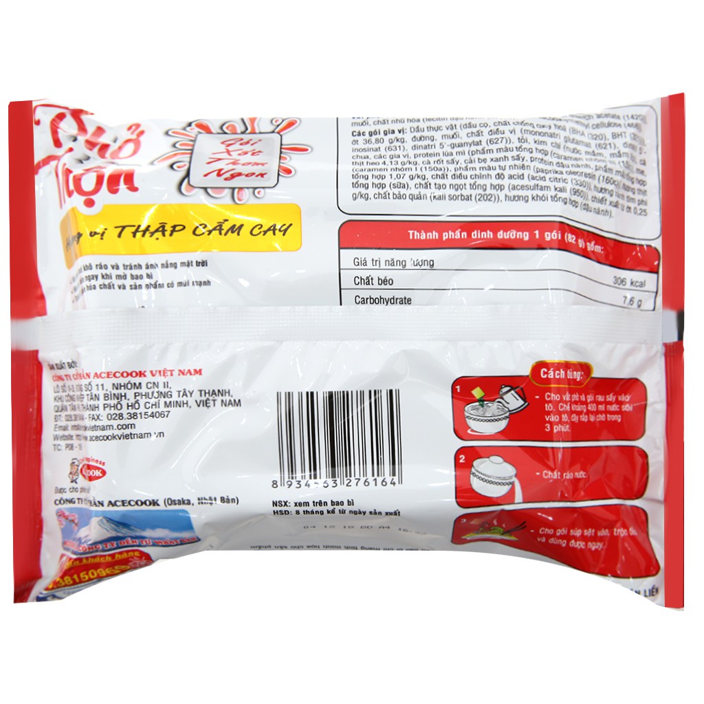 Phở trộn Đệ Nhất vị bò/ vị thập cẩm 84g | BigBuy360 - bigbuy360.vn