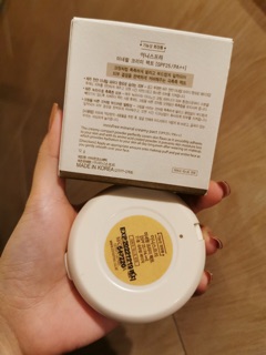 Phấn Phủ Innisfree Mineral Creamy Pact SPF25 PA++