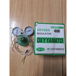 Đồng hồ oxy y tế tự chế