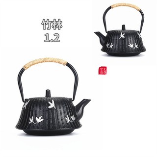 Ấm trà Tetsubin