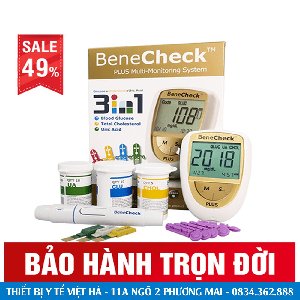 Máy đo đường huyết 3 trong 1 Benecheck Plus Máy đo đường huyết, mỡ máu, axit uric trong máu