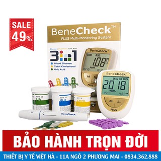 Máy đo đường huyết 3 trong 1 Benecheck Plus Máy đo đường huyết, mỡ máu, axit uric trong máu