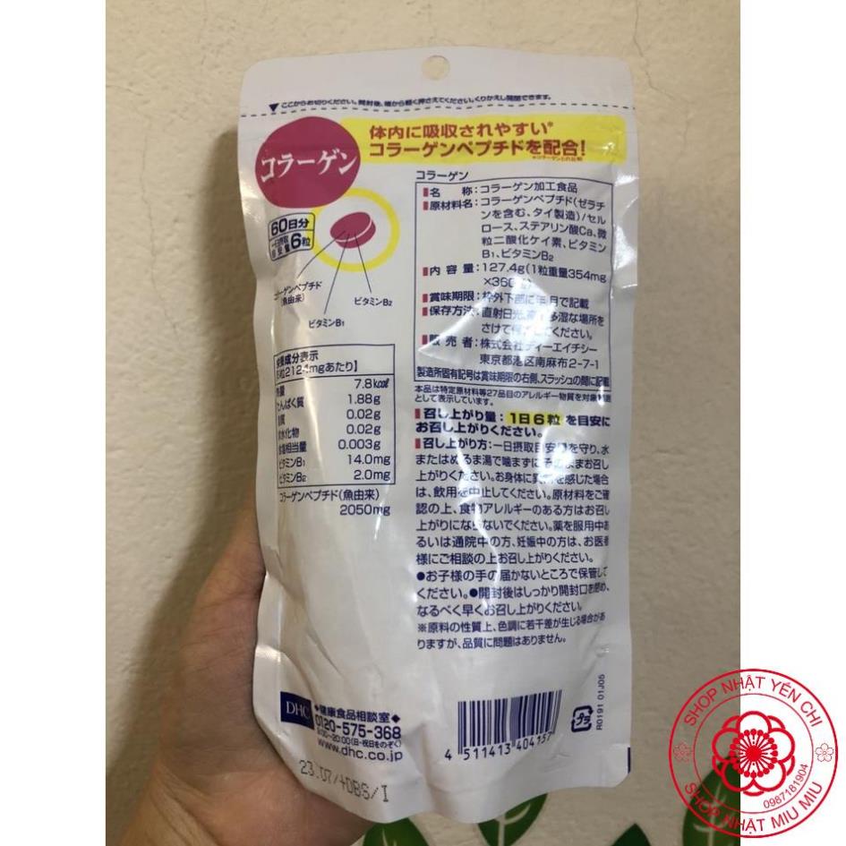 (360 viên uống) Bổ sung collagen đẹp da, chống lão hóa Nhật