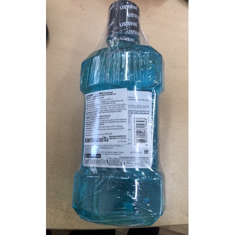 Combo Nước xúc miệng Listerine Thái Lan Cặp 750ml +250ml