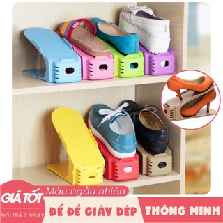 Đế để giày dép thông minh mỏ vịt (màu ngẫu nhiên)