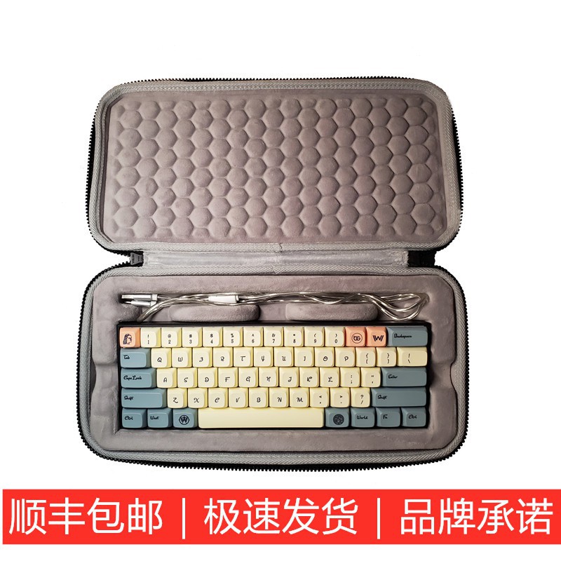 Túi Đựng Bàn Phím Cơ Anne Pro 2 Annie Ốp