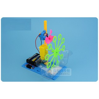 Bộ lắp ráp máy thổi bong bóng xà phòng