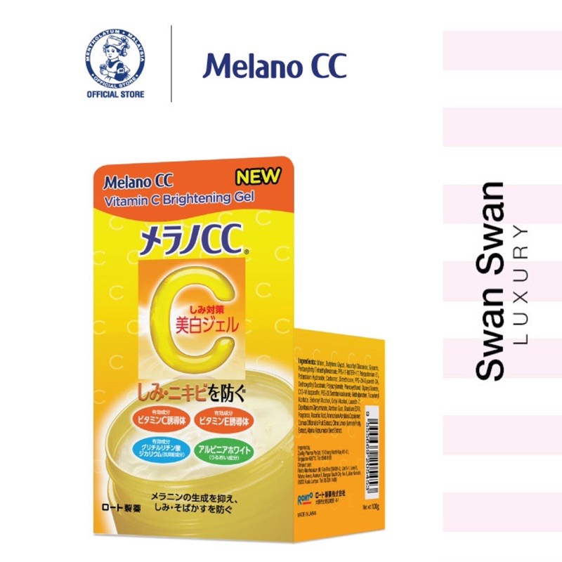 Gel Dưỡng Đêm Melano CC 100g