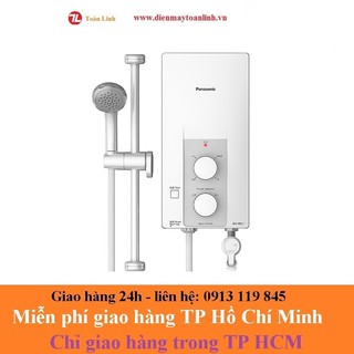 Máy Nước Nóng Trực Tiếp Không Bơm Panasonic DH-4RL1VW (4500W) - Hàng Chính Hãng