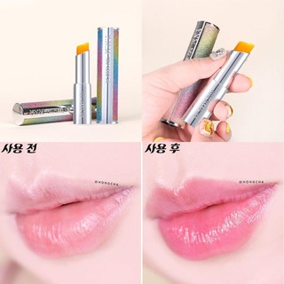 Son dưỡng môi cầu vồng YNM Rainbow Honey Lip