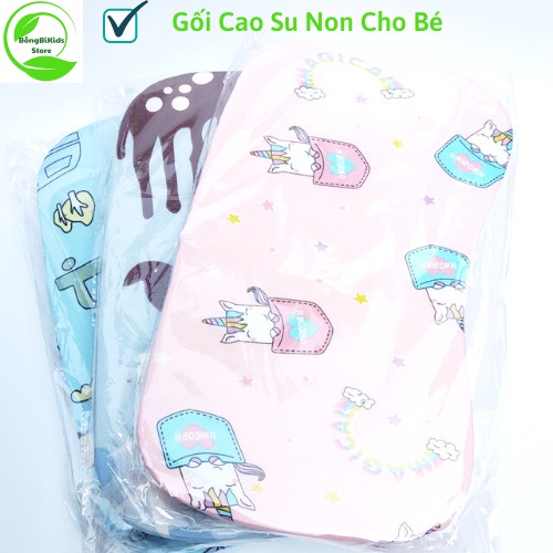 Gối Cao Su Non Lõm Giữa Cho Bé Hiền Trang Chống Bẹp Đầu Bông Bi Kids Store