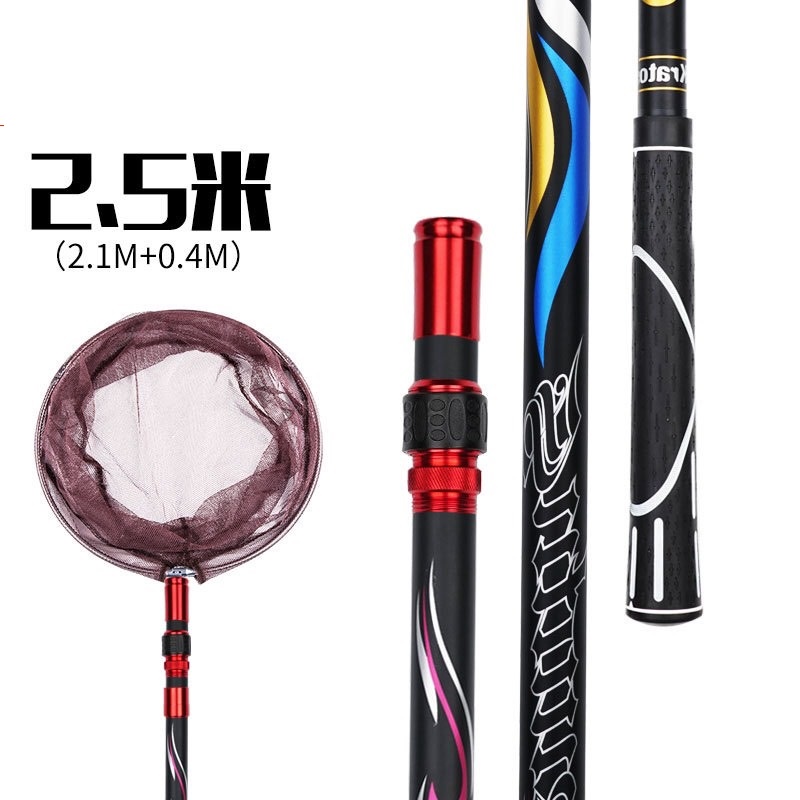 Vợt Cá Carbon Vành Tròn Có thể thu gọn chuyên dụng câu đài vợt cá câu đài, Cán vợt carbon câu đơn câu đài