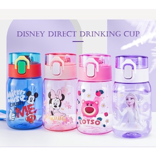 Bình nước trẻ em hãng Disney 400ml chất liệu tritan an toàn