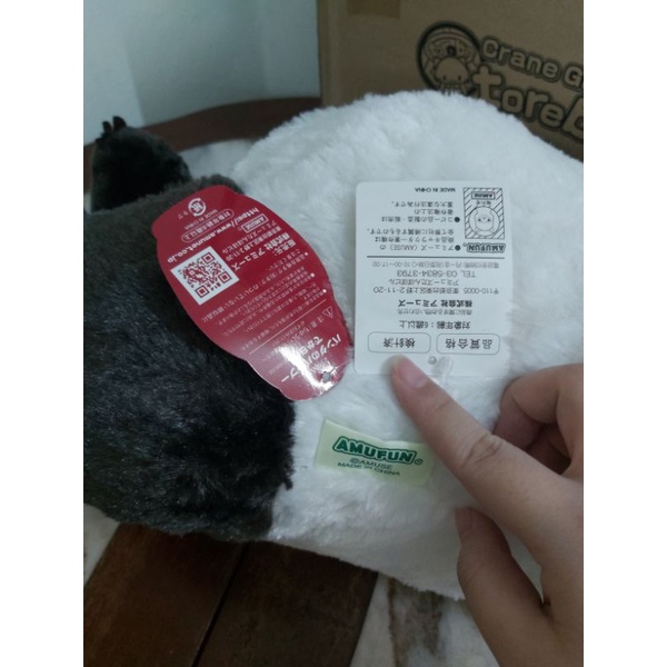 Toreba thú bông Panda Bamboo Amuse size big