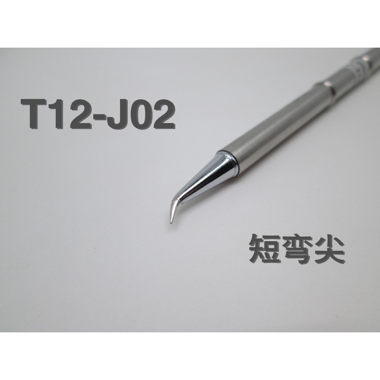 Mũi hàn T12-J02 dùng cho Hakko, Quicko, T12-X, T12-D