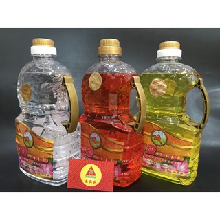 Dầu Cát Tường Malaysia