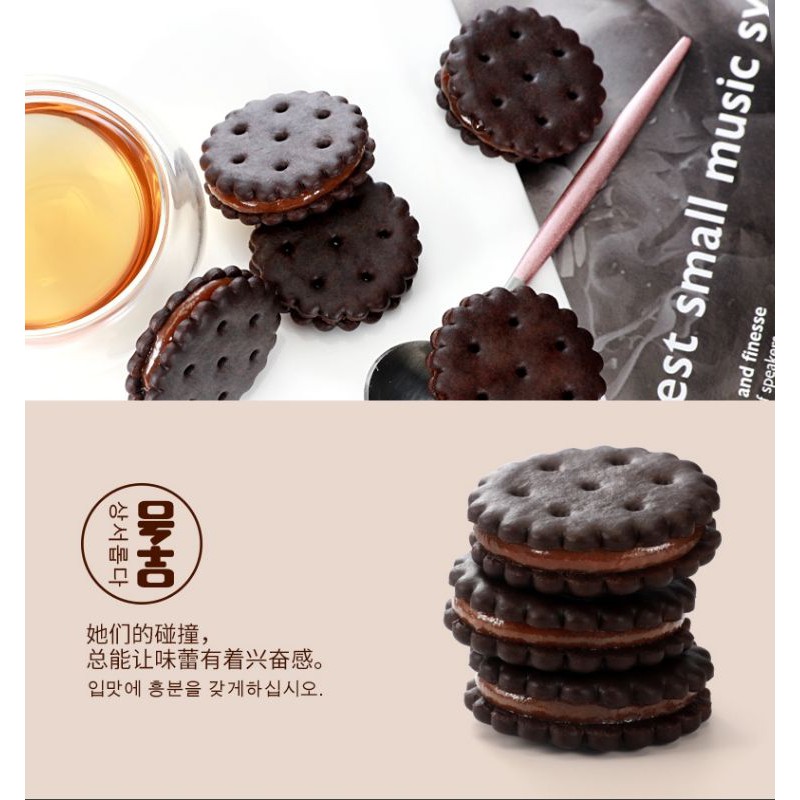 [Có sẵn] Bánh Quy Mạch Nha Trứng Muối, Trà Xanh, Sô Cô La Franzzi Gói 102g | BigBuy360 - bigbuy360.vn