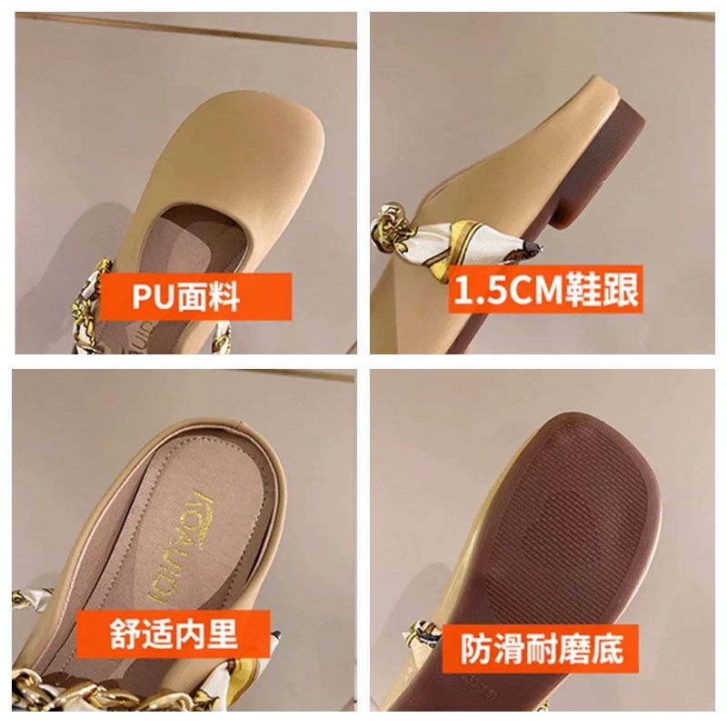 Dép xỏ ngón XIELUAIZTA đế thấp phối dây xích kim loại thời trang Hàn Quốc cho nữ