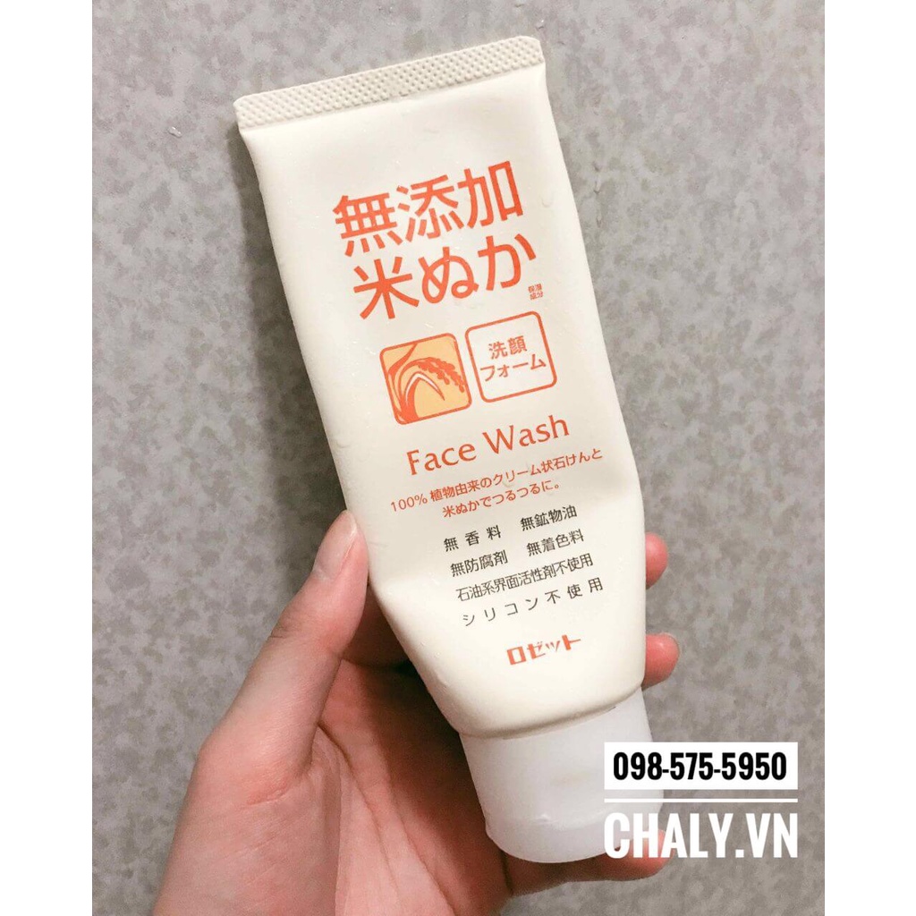 Sữa rửa mặt cám gạo cho da nhạy cảm Rosette Face Wash 140g Nhật