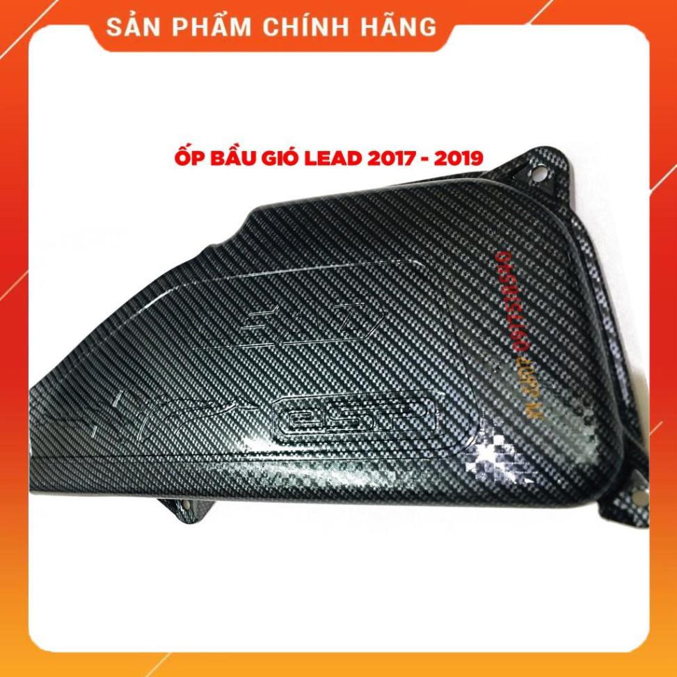 Mua Ngay ỐP BẦU GIÓ ( PÔ E ) CHO CÁC DÒNG XE GA HONDA SH 2012 - 2019 , SH MODE , AB , LEAD, VISION