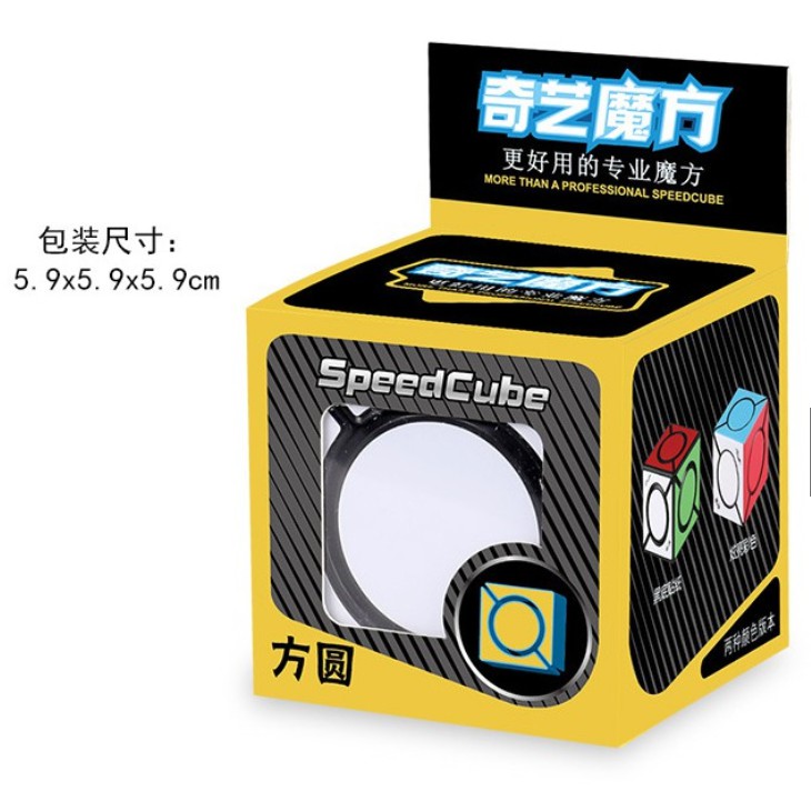 [Mã LIFETOYS1 giảm 30K đơn 99K] Rubik Biến Thể QiYi Six Spot Cube Sticker - Rubik Biến Thể Phát Triển IQ