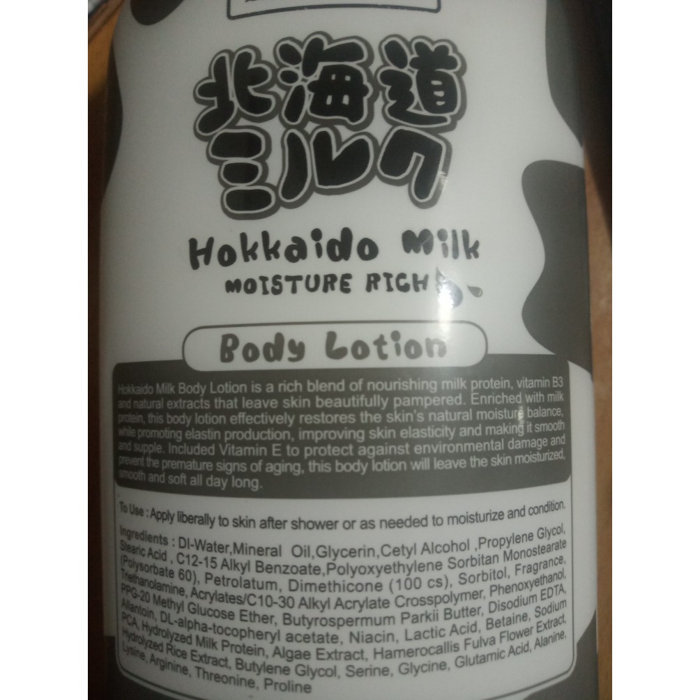 Sữa dưỡng thể Hokkaido Milk Moisture dưỡng ẩm và mịn da 450ml