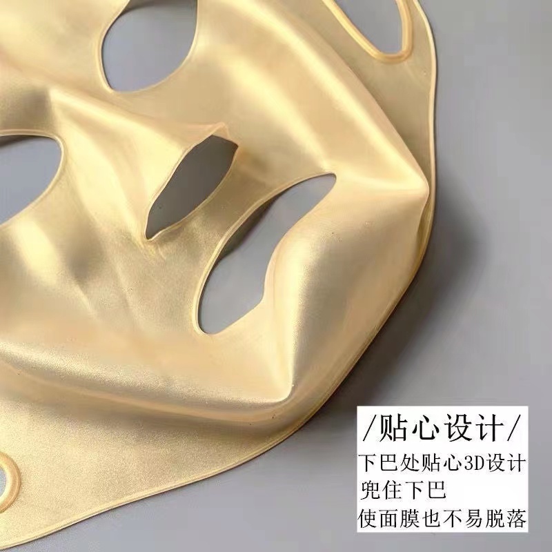 1 Mặt Nạ Silicone 3D Dưỡng Ẩm Tái Sử Dụng Chăm Sóc Da Cho Nữ